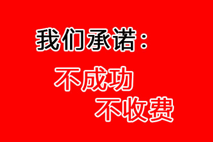 法院支持，李先生顺利拿回40万购车尾款